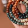 Dunhuang wentian Pulsera de raíz de bodhi de jade blanco degradado Pulsera DIY Colgante de bolsita de loto Anillo giratorio Cuentas para sostener a Buda