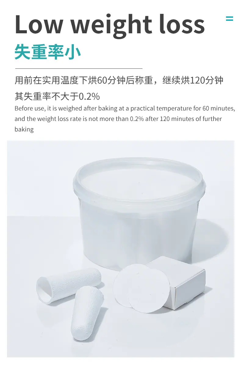 详情-15.jpg