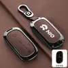 Adecuado para 26 Modelos de Fundas para Llaves Nio Es8, Nueva Funda Protectora Todo Incluido con Hebilla para Control Remoto de Llave Inteligente Es8 para Hombres