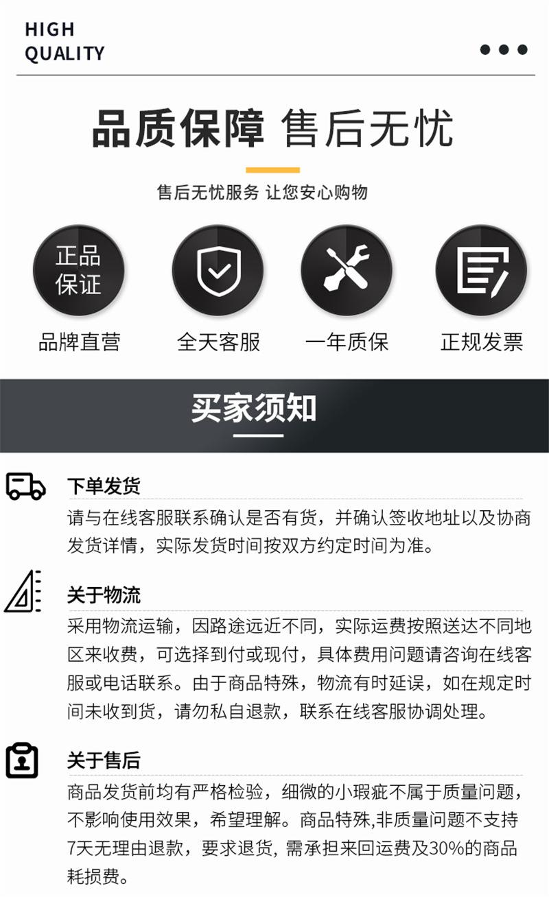 撕碎机 (11).jpg