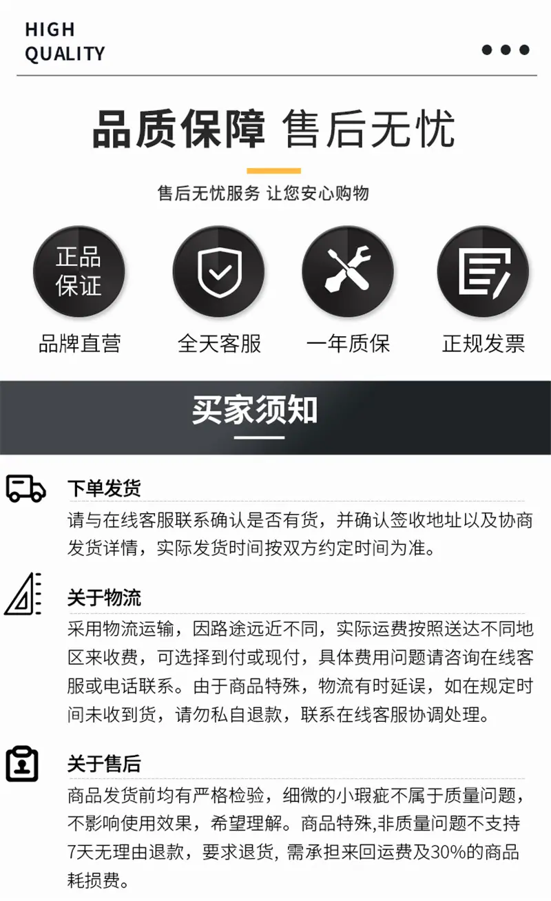 撕碎机 (11).jpg