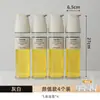 Wu Ming Olla de Aceite de Vidrio Apertura y Cierre Automático Set Combinado de Frascos para Condimentos Cocina Hogar Botella para Salsa de Soja Vinagre Botella para Aceite