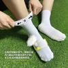 Calcetines Élite calcetines de baloncesto calcetines gruesos para hombre en rizo verano transpirables calcetines deportivos calcetines para correr al por mayor
