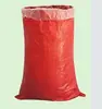 Saco de tecido duplo à prova d'água com forro interno forro expresso embalagem de roupas saco de pele de cobra saco móvel fábrica atacado