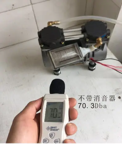 消音器