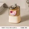 Caja de Palillos de Dientes Automática Pop-up de Dibujos Animados Creativa para el Hogar de Alto Valor para la Sala de Estar Personalizada Lujo Accesible Tarro de Palillos de Dientes Restaurante Soporte para Palillos de Dientes