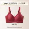 Sutiã plus size tamanho 46 para mulheres com busto grande, fino, sem aro, bojo fixo, push-up sutiã push-up 90kg