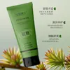 Dr. Crema de Masaje Untable de Azúcar de Amonio Yunmei Protege las Articulaciones. Tubo Pequeño Verde Uso Externo Azúcar de Amoníaco Condroitina Tipo Ungüento
