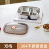 Marmita Térmica Multifuncional de Aço Inoxidável 304 com Compartimentos, Adequada para Estudantes e Trabalhadores de Escritório, Pode Ser Aquecida no Micro-ondas