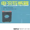YAohuA DechAng 200A-1200A Serie Europea Transformador de Distribución de Energía Btc10260