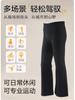Pantalones de Yoga para Niños Clase A Primavera y Otoño Pantalones Micro Tiburón para Niñas Verano Deportes Ropa Exterior Leggings de Fitness de Cintura Alta