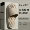 Pantuflas Anti-Olor para Hombre 2025 Nuevo Estilo Hogar Interior Suela Gruesa Antideslizantes Baño Pantuflas de Eva para Hombre