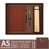 Caderno minimalista transfronteiriço com logotipo personalizado, caderno espesso para reuniões de negócios, caderno A5 com capa de couro macio, atacado