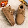Botas de Nieve de Suela Gruesa para Aumentar la Altura Estilo Noreste Zapatos de Hombre Invierno Más Vendidos Acolchado de Terciopelo Zapatos de Algodón Birkenstock Cómodos Antideslizantes para Exteriores