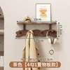 Perchero de pared, no requiere taladro, gancho detrás de la puerta, estante de almacenamiento multifuncional para dormitorio, entrada y pasillo