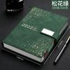 Cuaderno de agenda, cuaderno de cuero suave, calendario, plan, gestión del tiempo, eficiencia, manual, cada registro, cuenta manual