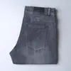 Estos Jeans de Verano Ultra-Delgados, Suaves y Lavados para Hombre, Transpirables y Cómodos, Algodón Elástico Tejido, Corte Ajustado, Pantalones Rectos Holgados