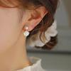Un Bei Zi Colgante de Nácar Natural Aretes de Perlas Diseño Nicho de Lujo Ligero Aretes 2024 Nuevas Explosiones Aretes de Alta Gama