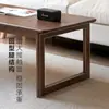 Mesa de Centro de Madera Maciza para Salas de Estar Pequeñas, Adecuada para Apartamentos Pequeños, Mesa de Té Vintage para Balcón, Mesa Pequeña para Ventana Saliente de Tatami, Mesa Kang