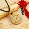 Joyería de Oro Arena, Nicho de Lujo Ligero, Brújula con Incrustaciones de Diamante de Paz y Seguridad, Collar de Alto Nivel con los Ocho Tesoros, Guanyin y Buda Maitreya