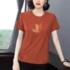 Nueva Camiseta de Manga Corta de Verano para Mujer, Estilo Mamá de Mediana Edad, Nueva Moda 2026 Talla Grande Holgada que Cubre el Vientre