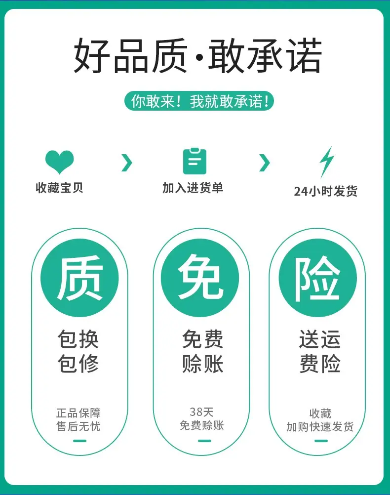 版头1