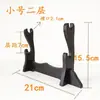 Soporte de Madera Simple para Cuchillos de Anime, Soporte para Espadas, Tablero de Fibra de Alta Densidad Negro, Base de Apoyo para Espadas, Soporte de Espadas de una, dos o tres capas