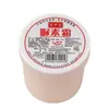 Baozhongbao crema de urea crema de urea crema de ácido úrico eliminar piel de gallina vitamina ve crema para la piel crema de manos crema pancreática hidratante