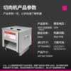 Lechuang Rebanadora de Carne Molinillo de Carne Comercial Eléctrico Rebanadora Totalmente Automática Todo en Uno Multifunción Carne de Res Grasa Papa Carne Rebanadora