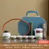 Juego de Té Cerámico Rústico para Viaje Estilo Chino, Sencillo y Portátil para Uso en Casa y al Aire Libre, Regalo Personalizable para Preparar Té