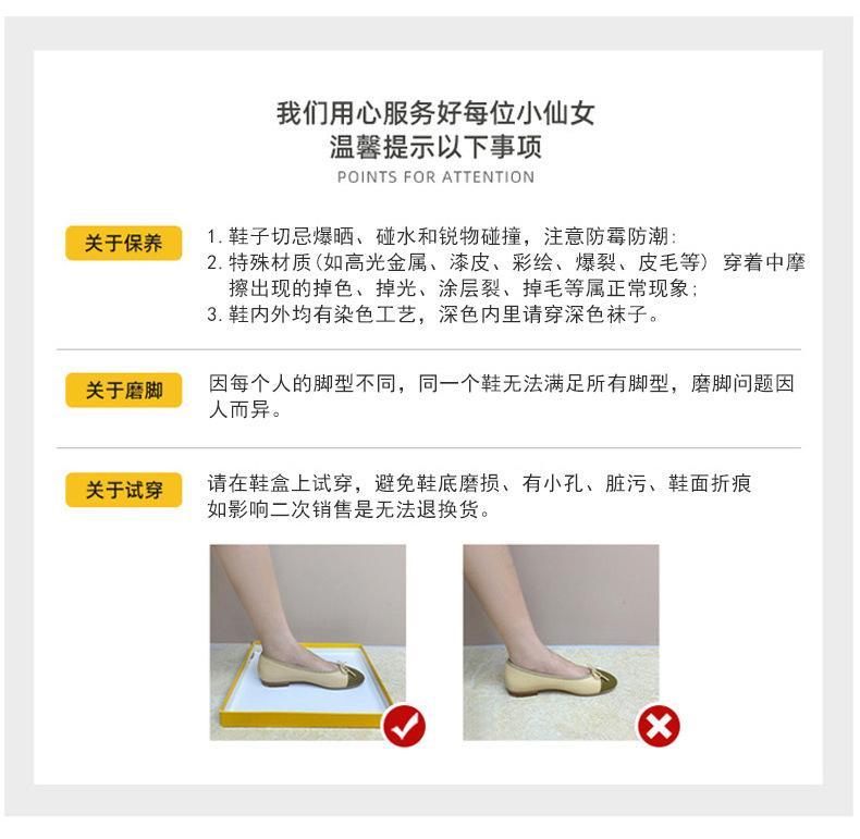 小金币小皮鞋-拷贝_03.jpg