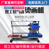 Máquina neumática de transferencia de calor de doble estación, máquina automática de prensado de etiquetas, máquina de prensado térmico