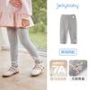 [7A Antibacteriano] Leggings para Niñas, Ropa de Otoño para Bebé, Pantalones Largos Suaves, Elegantes Pantalones de Otoño para Niñas Pequeñas