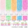 Parche de lentejuelas para uñas con purpurina ultrafina, color caramelo, probióticos, para que las uñas luzcan fluidas, material de lino.