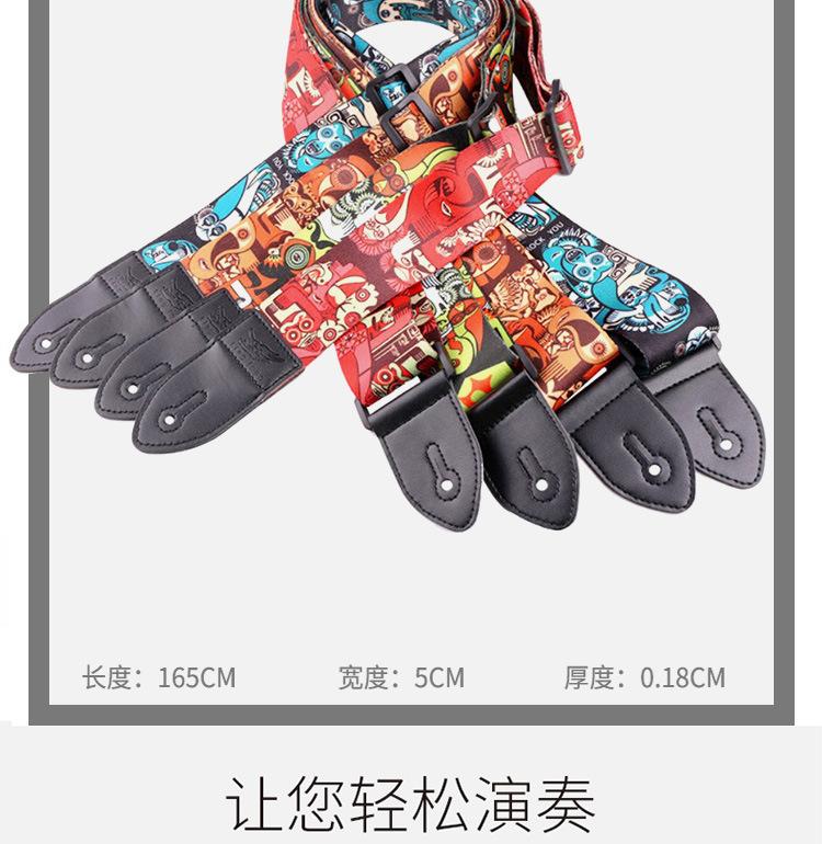 新涤纶背带详情_04.jpg