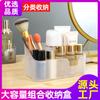 Armario con Espejo para Vestuario Caja de Almacenamiento Combinada Marco de Almacenamiento de Escritorio para Cosméticos Cesta de Almacenamiento para Labiales Caja de Acabado para Brochas de Maquillaje