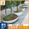 Bancos de Árvore Irregulares Personalizados em Fibra de Vidro para Jardins Externos, Propriedades Imobiliárias e Shoppings; Cercas de Árvores, Áreas de Assento e Canteiros de Flores do Fabricante Original