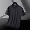 Camiseta de manga corta de secado rápido y fresca de seda de hielo para hombre, ropa deportiva fina, transpirable, de media manga, holgada y combinable de verano.