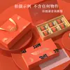 Cosméticos creativos de alta gama productos para el cuidado de la salud caja de regalo de té conjunto de regalo personalizado personalizado fabricantes de cajas de regalo personalizados