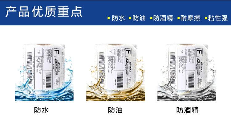 拼接_06.jpg