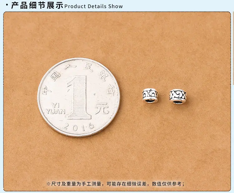 商详模板1-拷贝-5_03.gif