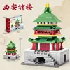 Street View Templo Tiananmen Templo del Cielo Torre de Esquina Salón Taihe Modelo de Ensamblaje Bloques de Construcción de Ensamblaje para Niños Juguete Puesto de Regalos Al por Mayor