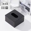 Caja de Pañuelos de Acero Inoxidable Negra sin Taladro para Escritorio, Encimera, Sala de Estar, Baño y Almacenamiento de Papel Higiénico