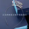 Tiara de Cabelo para Casamento, Tiara de Festa de Comércio Exterior, Letra Brideteam, Fina, Casamento de Luxo Leve da Noiva