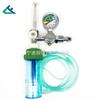 Medidor de oxígeno dental externo G5/8, reductor de presión de oxígeno, inhalador de oxígeno médico