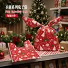Novas Sacolas de Doces de Natal Transfronteiriças, Sacolas para Embalagem de Presentes de Confeitaria, Sacolas com Cordão de Fita, Sacolas com Cordão de Orelha de Coelho de Maçã