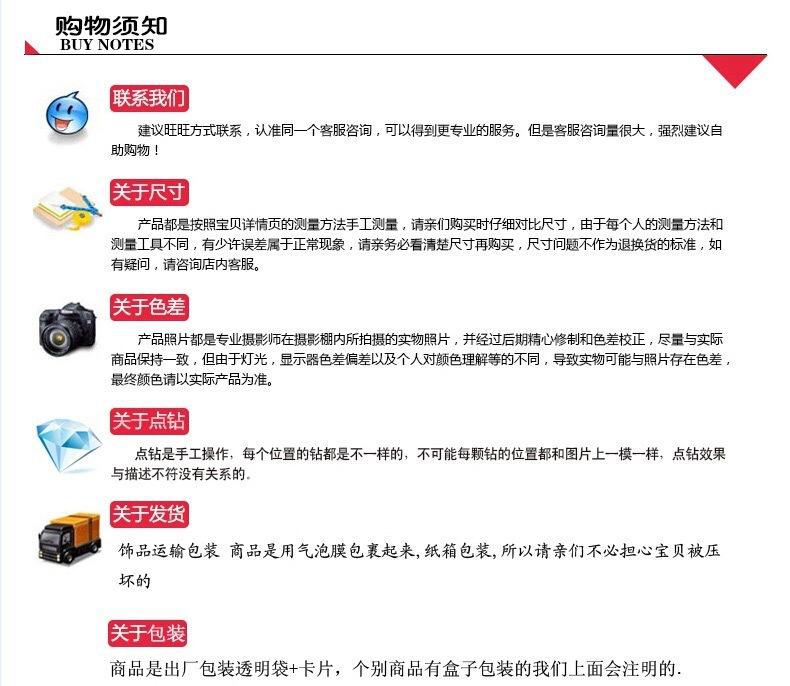 描述图_14