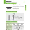 0526Gr-5 Válvula Solenoide Micro Válvula Solenoide Masajeador Válvula de Escape Válvula Solenoide Masaje de Manos Masaje de Piernas
