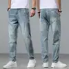 Jeans harén de alta gama para hombre, nuevo modelo 2026, pantalones zanahoria holgados casuales de primavera y otoño, pantalones de 9 puntos, estilo fino de verano