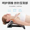 Alongador de Pescoço de Fábrica Massagem por Acupressão Dispositivo de Tração Cervical Aquecimento Relaxamento Pescoço e Coluna Cervical Escritório Casa Liquidação